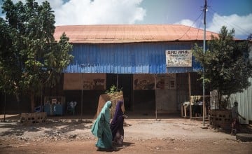 Street scene from Baidoa, Somalia