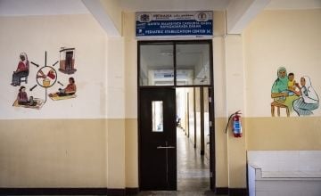 The entrance to the malnourished baby ward in the Banadir Maternity & Children Hospital (funded by UNICEF) in the Wadajir District of Mogadishu. Photo: Ed Ram/Concern Worldwide