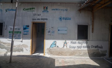The Wadajir Health Facility, Mogadishu. Photo: Eugene Ikua/Concern Worldwide