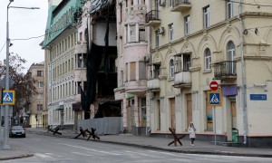 Universtat, Kharkiv. Photo: Jon Hozier-Byrne/Concern Worldwide
